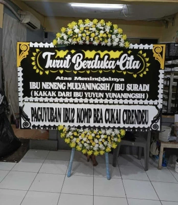 Papan Bunga di Pondok Kacang Barat